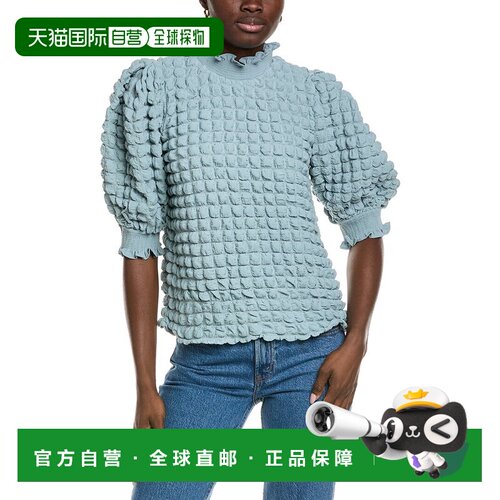 自营English Factory Textured Mock Neck Blouse - blue 美国奥