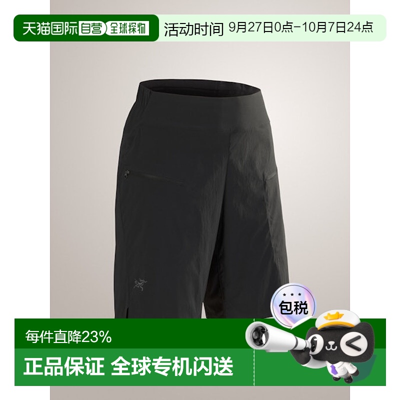 Tatsu '00 1h ôֱʼAestas Short 9ӢŮʿ̿ ͸ٸ