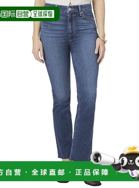 自营PAIGE Claudine Villa Jean - multi 美国奥莱直发牛仔裤