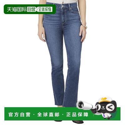 自营PAIGE Claudine Villa Jean - multi 美国奥莱直发牛仔裤