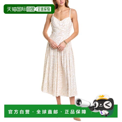 自营Caroline Constas Orella 长连衣裙 - 白色 美国奥莱直发吊带