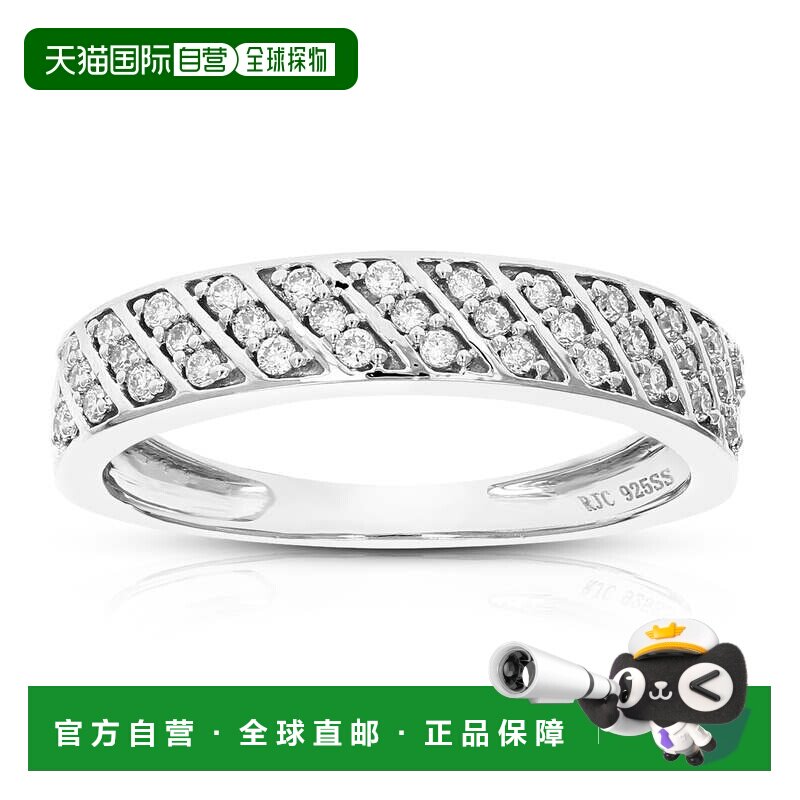 自营 vir jewels1/4 克拉圆形切割实验室培育钻石爪镶订婚戒指 .9