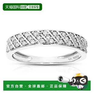 自营 vir jewels1/4 克拉圆形切割实验室培育钻石爪镶订婚戒指 .9