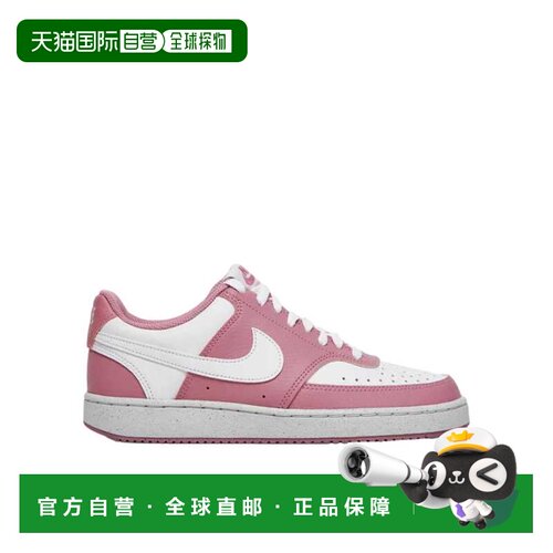 自营Nike Court Vision LO Next Nature Elemental粉红色/白色DH3