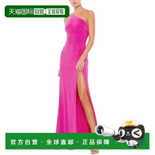 自营Mac Duggal Draped Long Gown - pink 美国奥莱直发连衣裙