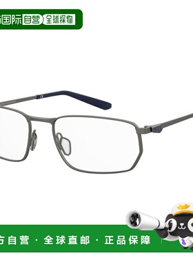 自营Under Armour Metal Glasses Men's (Frames) - gray 美国奥