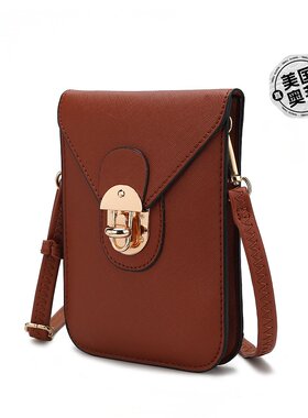 mia k collectionHavana Smartphone Crossbody Bag - cognac 【