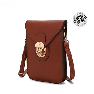 mia k collectionHavana Smartphone Crossbody Bag - cognac 【