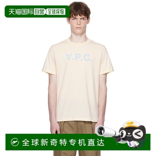 恤 Grand 香港直邮潮奢 A.P.C. 男士 1h可退 VPC Standard 黄色