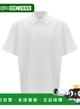 自营Givenchy Men's Logo Embroidery Polo Shirt - white 美国奥
