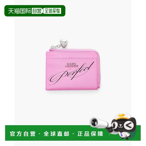 自营marc jacobs完美的日常顶部拉链钱包-棱镜粉色 美国奥莱直发