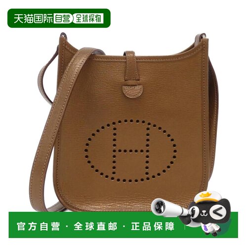 自营Hermes gold Chevre Leather Shoulder Bag (Pre-Owned) - br