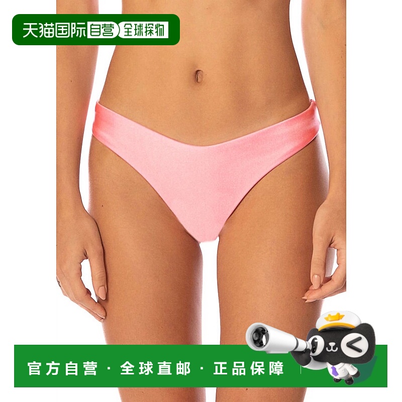 自营maajiFlirt Bikini Bottom In Taffy Pink - taffy pink 美国