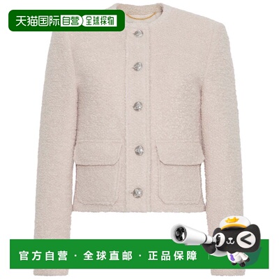 自营Adam Lippes Lana Alpaca & Cashmere-Blend Jacket - pink