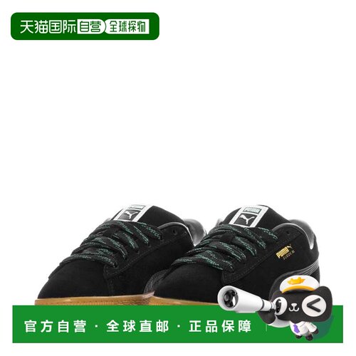 自营Puma Suede XL 39818502 Sneaker Black Gum Low Top Lifesty