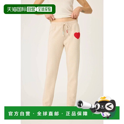 自营pj salvageFor The Mama Embroidered Pant In Oatmeal - oat