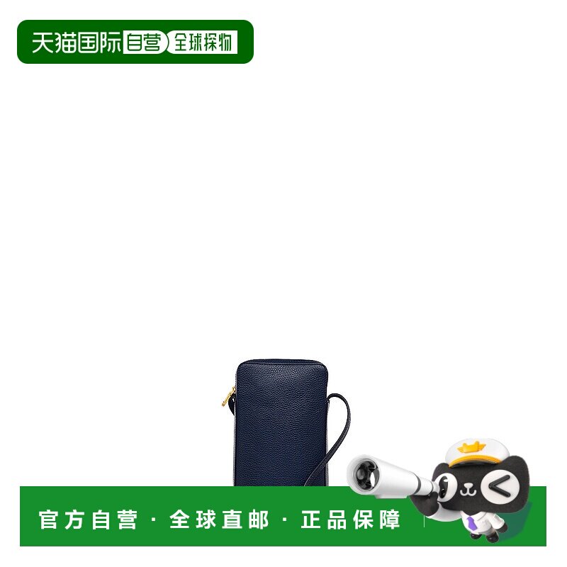 自营Radley Cookie Cutter - Protect Medium Phone Crossbody Ba