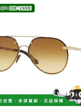 自营Burberry Light Yellow Gradient / Ochre Pilot Unisex Sung