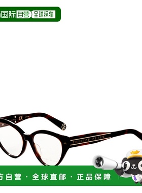 自营Philipp Plein Women's 54 mm Brown Opticals - shiny dark