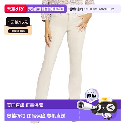 自营NYDJ Petite Marilyn Feather Straight Leg Jean - yellow