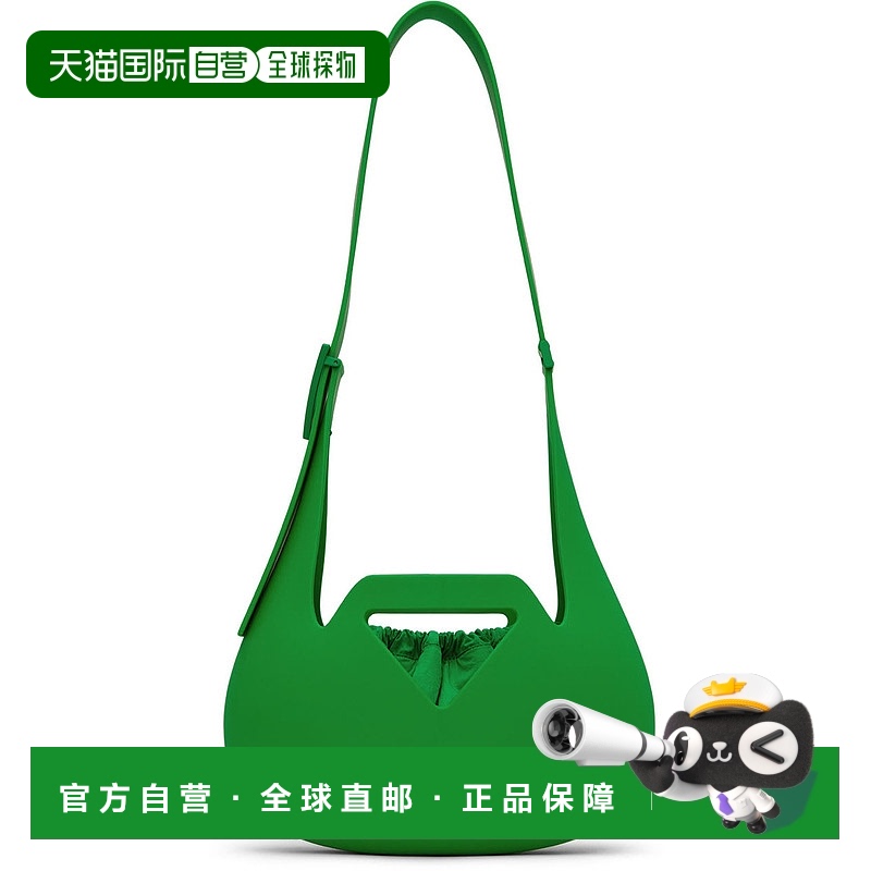 1h可退 香港直邮潮奢 Bottega Veneta 葆蝶家 女士 绿色 Moulded