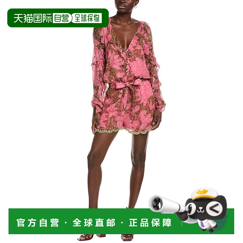 自营 Hemant & Nandita 连体衣 - 绿色 美国奥莱直发性感连体裤