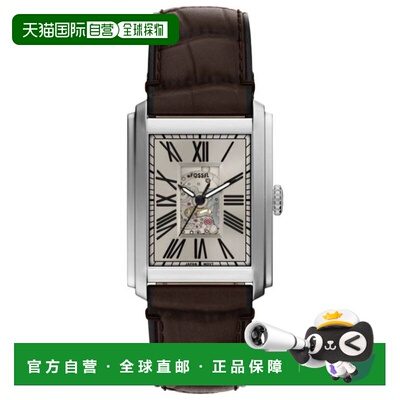 自营Fossil Men's Carraway White Dial Watch - white 美国奥莱