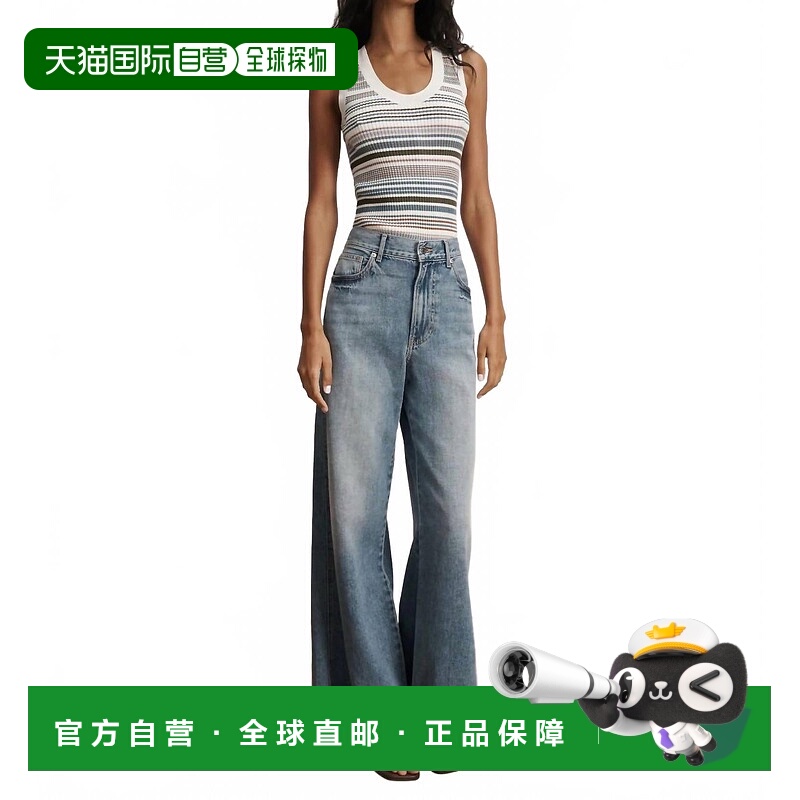 自营veronica beardEzinna Knit Tank In Dove Multi - dove mult