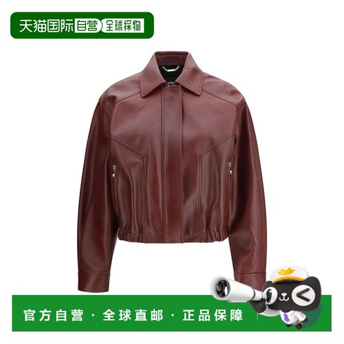 自营Versace Leather Women's Jacket - bordeaux 美国奥莱直发