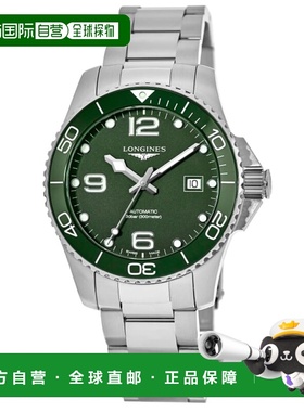 自营Longines HydroConquest Automatic Green Dial Steel Men's