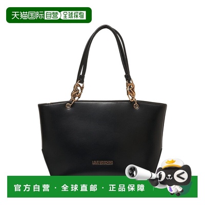 自营love moschinoHandbag With Logo Detail - black 美国奥莱直