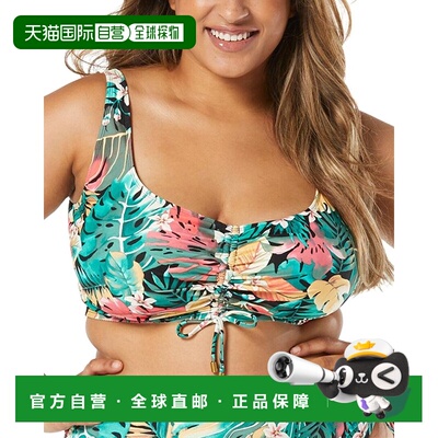 自营CoCo Reef Elevate Shirred Underwire Bikini Top - black