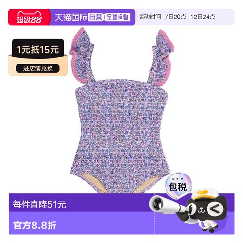 自营Shade Critters Swimsuit - purple 美国奥莱直发