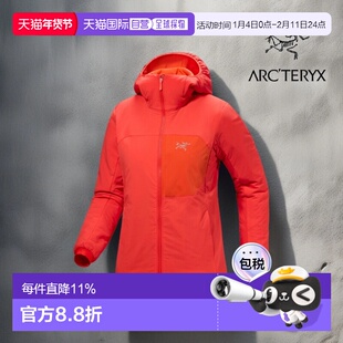 加拿大直邮Arc'teryx Proton Hoody 女士保暖透气外套
