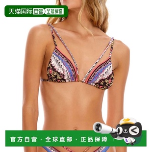 benditaHalle Bikini Embroidered Swimsuit Triangle 自营agua