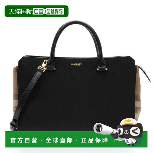 【美国直邮】burberry/博柏利 女士 托特包手提包 【付后1h可退】