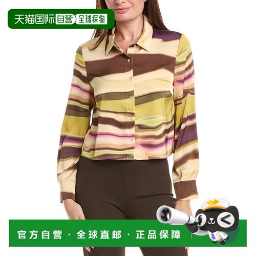 自营Nicole Miller上衣-米色 美国奥莱直发