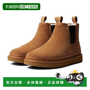 美国直邮潮奢 Chelsea Ugg Neumel 切尔西靴 男士 1h可退
