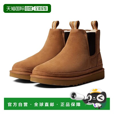 1h可退 香港直邮潮奢 Ugg 男士 Neumel Chelsea 切尔西靴
