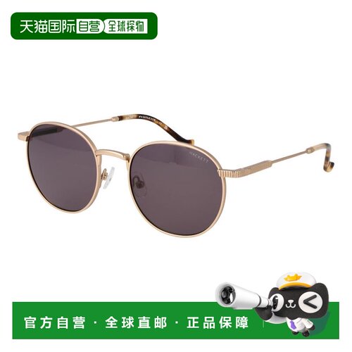 自营Hackett Metal Men's Sunglasses - gold 美国奥莱直发