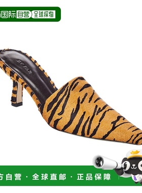 自营 By FAR Cynthia Haircalf 穆勒鞋 - 橙色 美国奥莱直发拖鞋