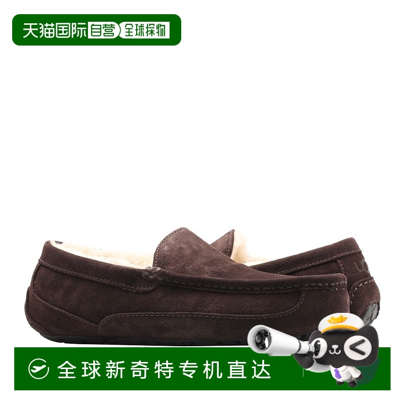自营 UGG Ascot 1101110-ESP男式浓缩咖啡绒面羊皮拖鞋-棕色 【美