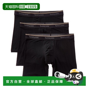 自营Tommy John 3套Ultra Soft Flex 6in平角短裤-黑色 美国奥莱