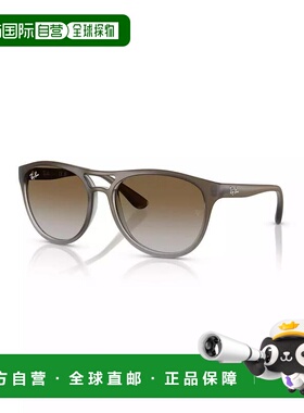 【美国直邮】ray ban/雷朋  太阳镜