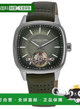 自营 Raymond Weil Freelancer全自动绿色表盘皮革表带男式手表27