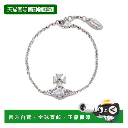 自营vivienne westwoodDelicate Silver-Tone Planet Charm Brace