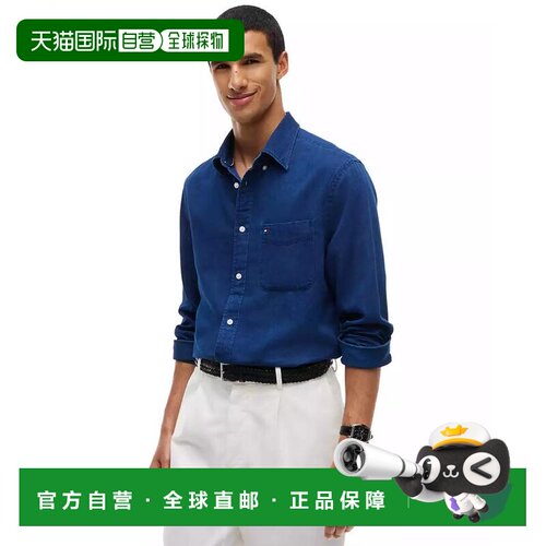 1h可退 【美国直邮】tommy hilfiger 男士 衬衫长袖