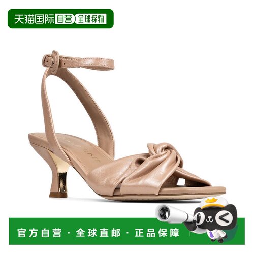 自营Donald Pliner Gideon08 leather Sandal - beige 美国奥莱直