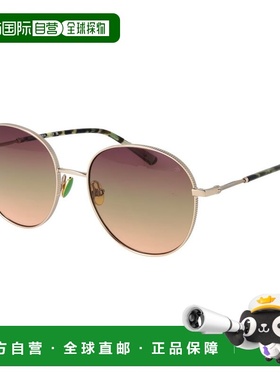 自营Scotch & Soda Metal Women's Sunglasses - rose gold 美国