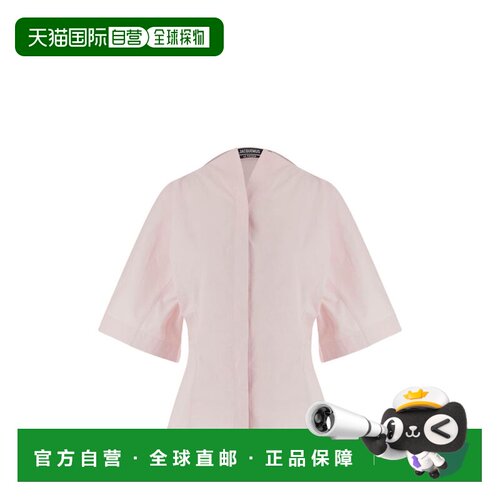 自营jacquemusStructured Tailored Top with Deep V-Neckline -